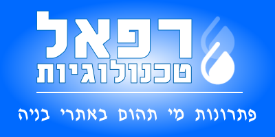 לוגו